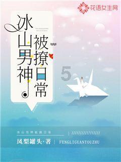 探探猫宝石岛2