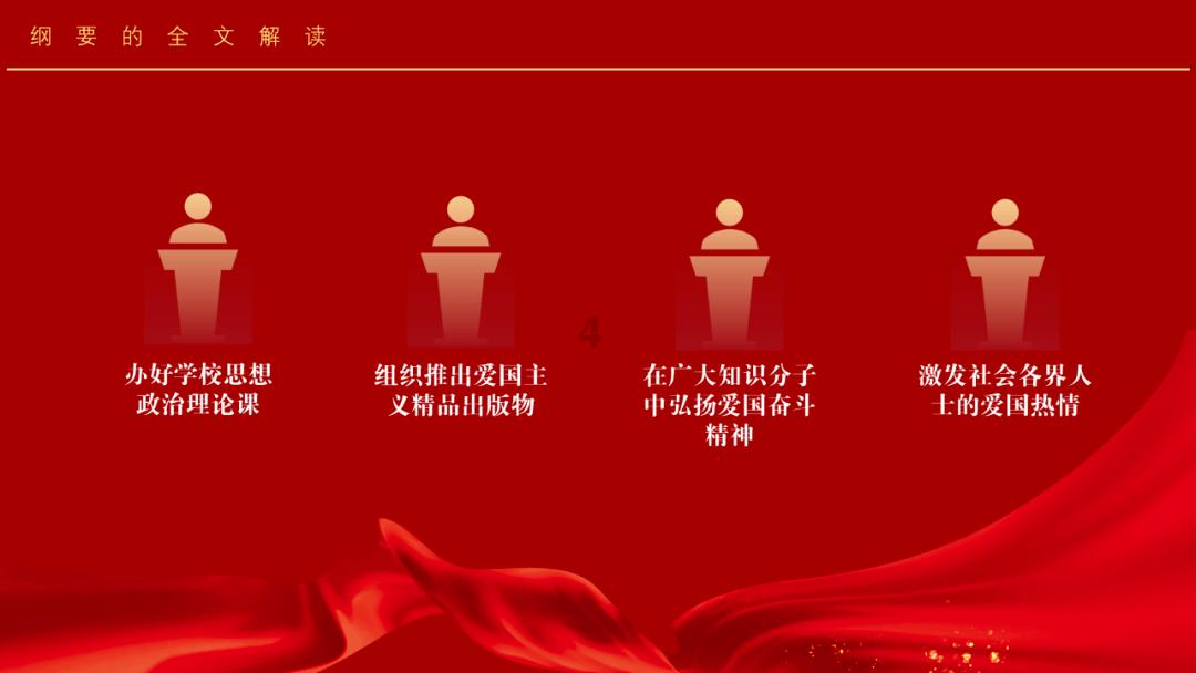 僵尸猎人赏金大赛
