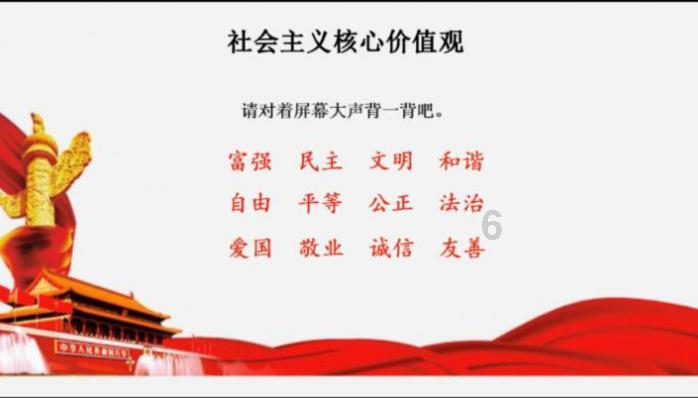 俞敏洪建议24个节气都放假，你觉得有必要吗？