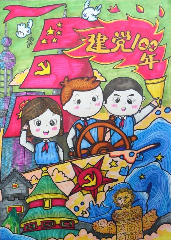 太空守卫战